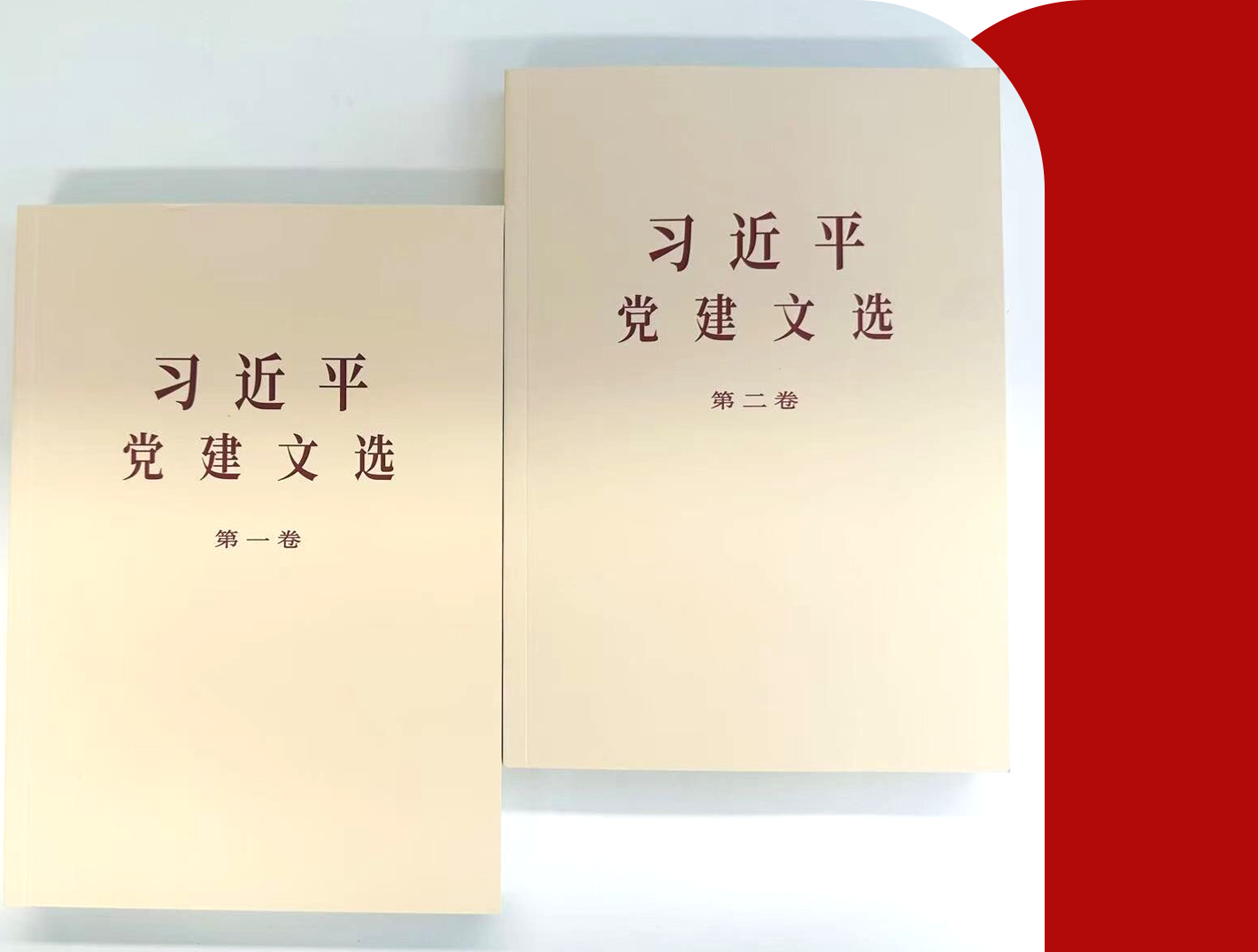 f05d81c6c2e4451a7d1e2b52cfbdbd86 拷貝.png